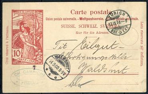 Швейцария, 1900, ВПС-UPU, 10c карточка. прошедшая почту